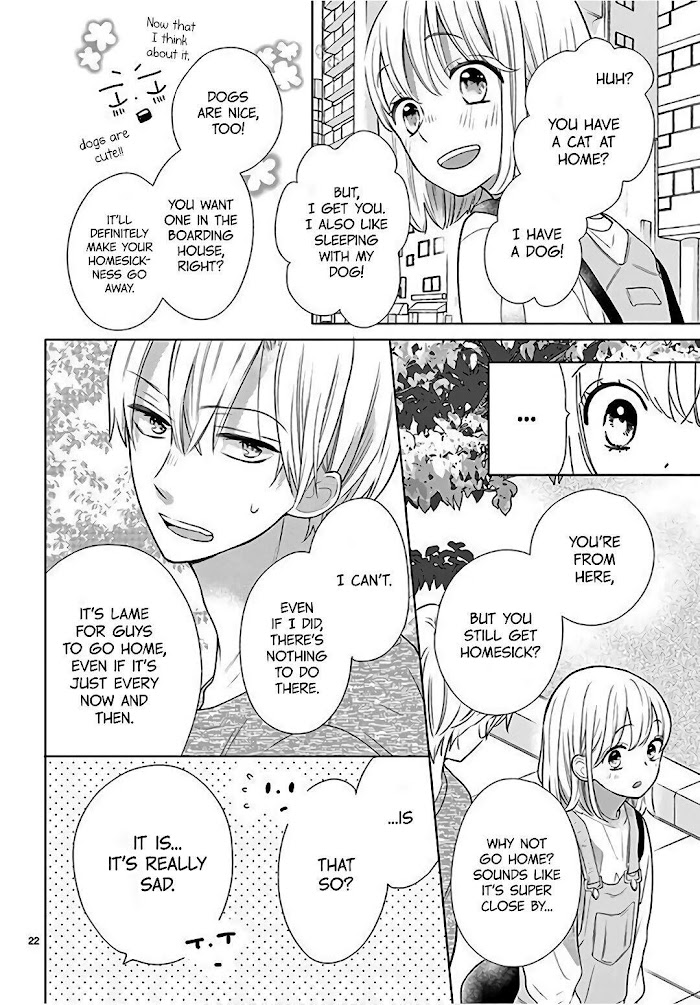 Daifuku-chan to Ouji-sama Chapter 2 - Page 24