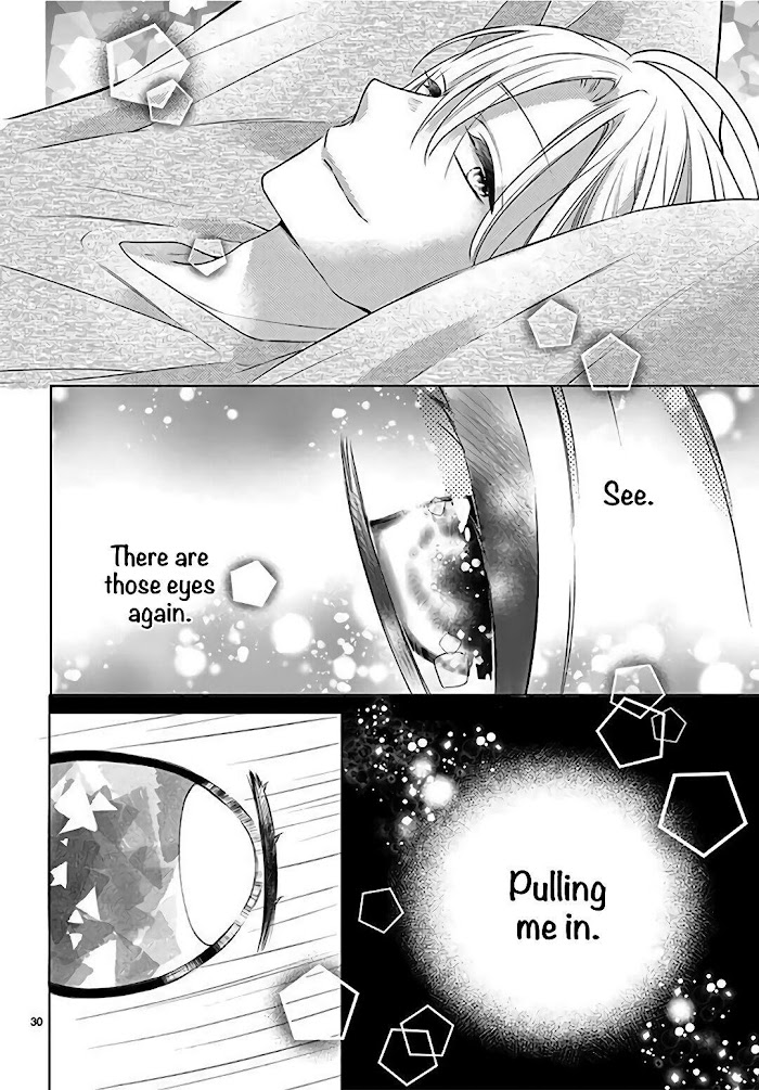 Daifuku-chan to Ouji-sama Chapter 2 - Page 32