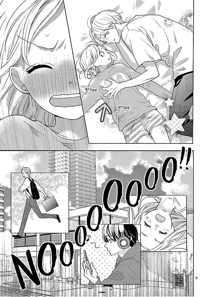 Daifuku-chan to Ouji-sama Chapter 2 - Page 5