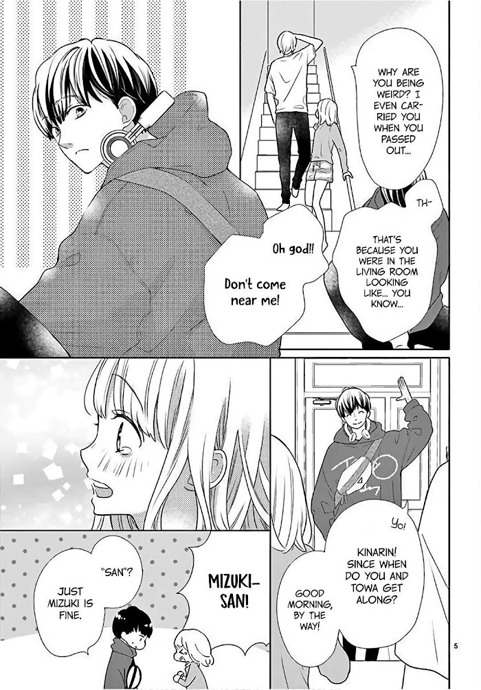 Daifuku-chan to Ouji-sama Chapter 2 - Page 7