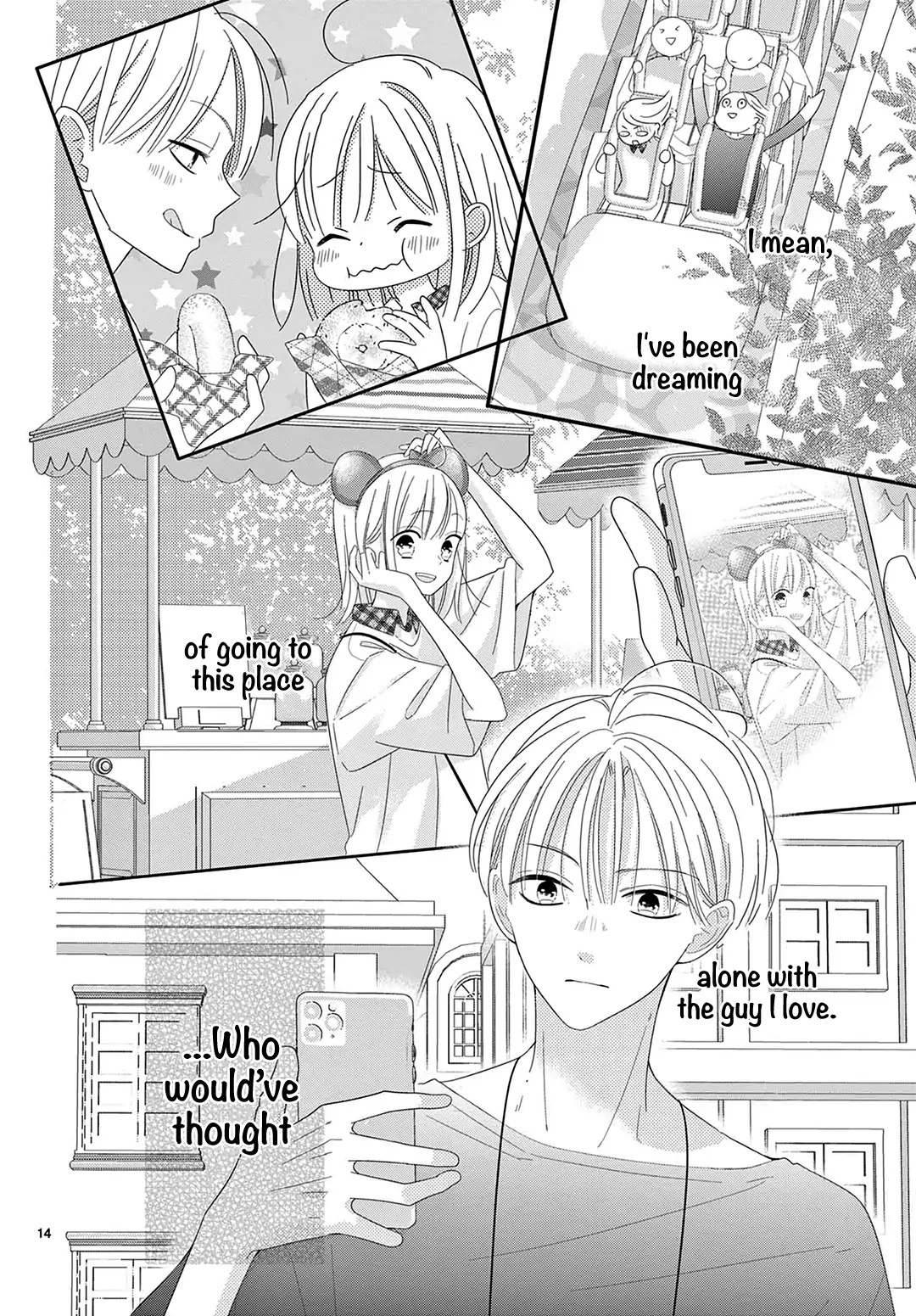 Daifuku-chan to Ouji-sama Chapter 20 - Page 16