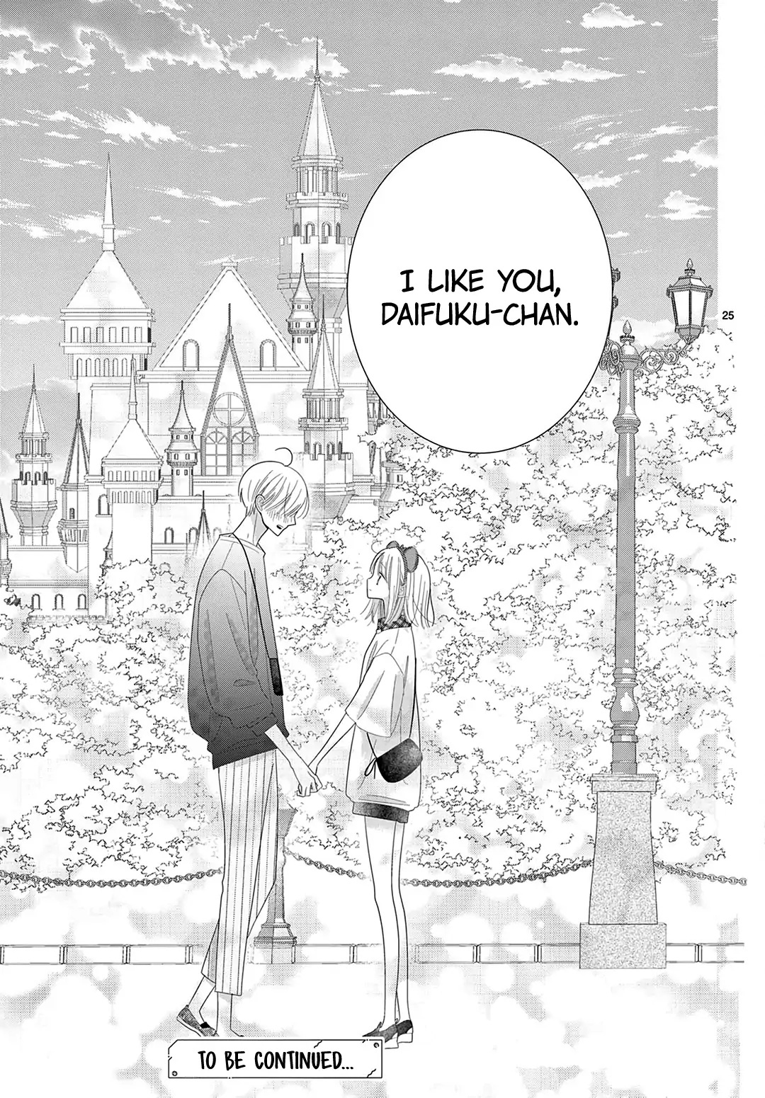 Daifuku-chan to Ouji-sama Chapter 20 - Page 26