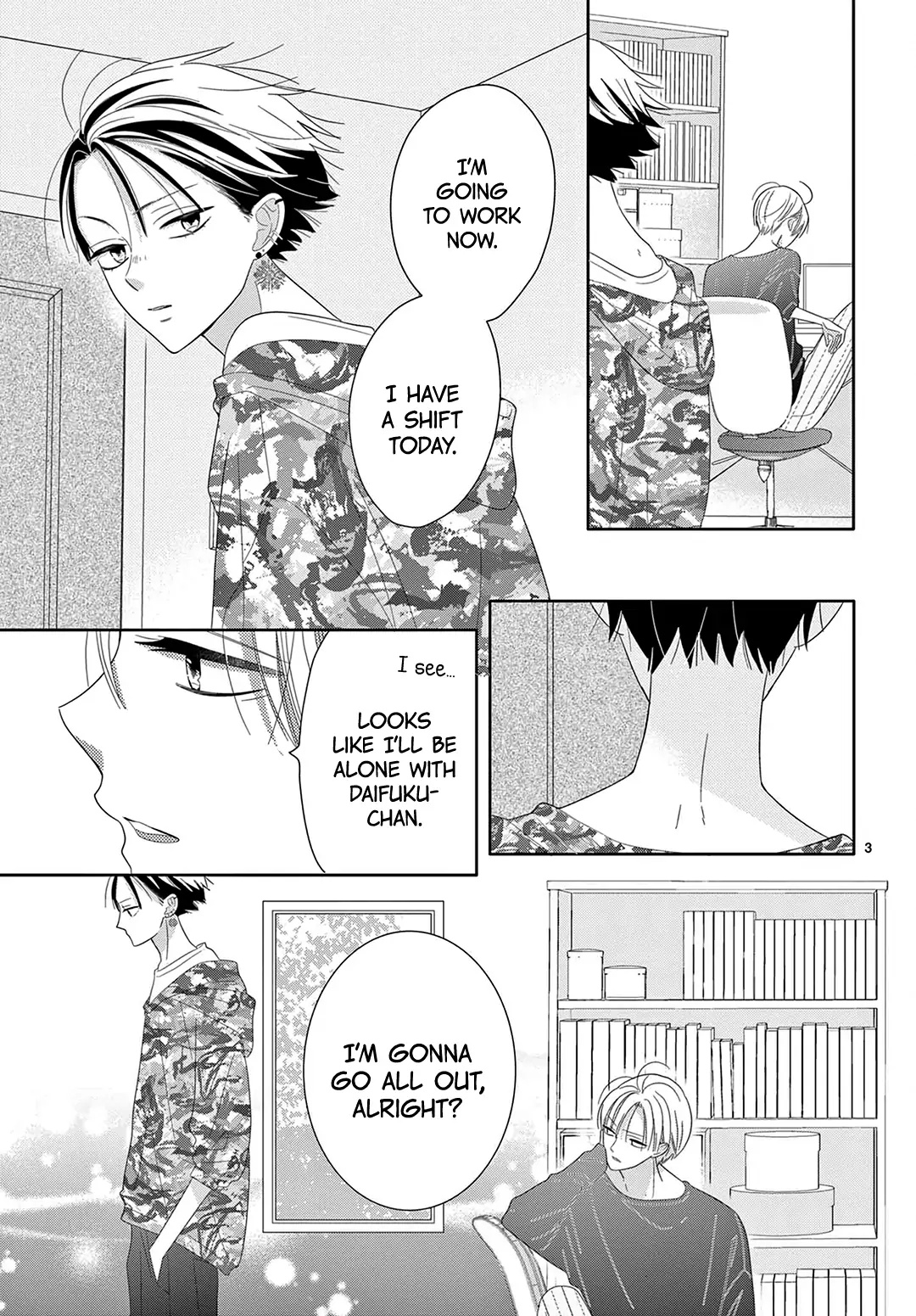 Daifuku-chan to Ouji-sama Chapter 20 - Page 5