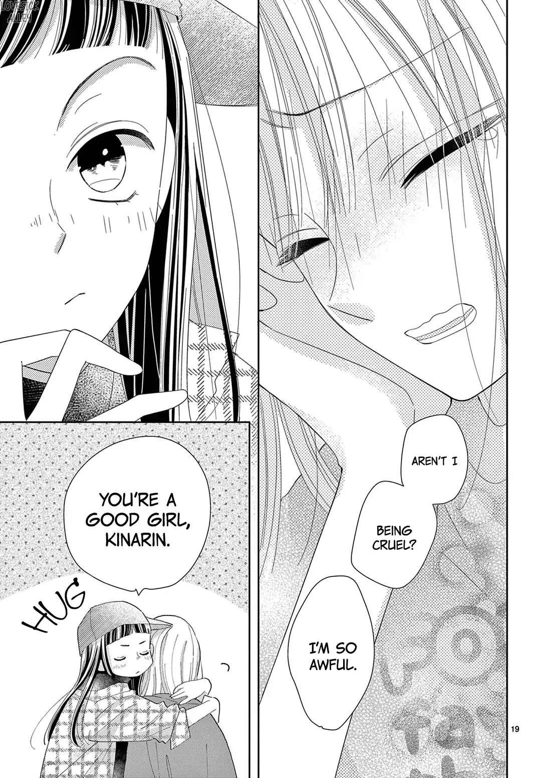 Daifuku-chan to Ouji-sama Chapter 21 - Page 21