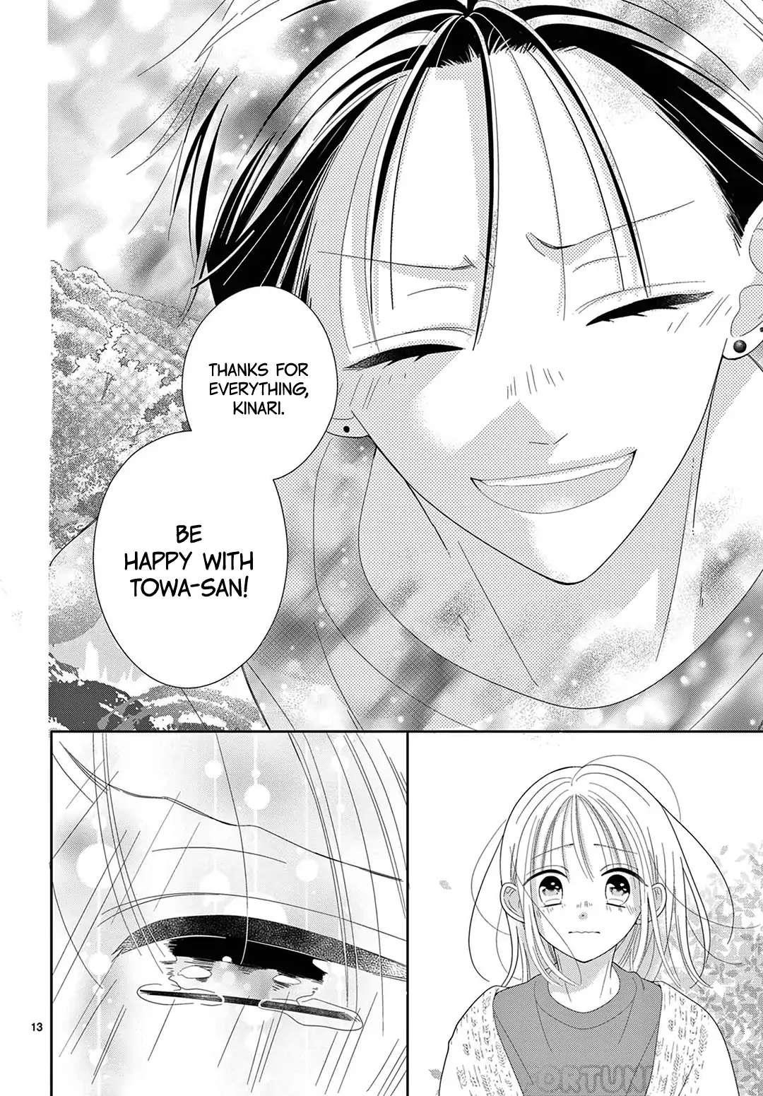 Daifuku-chan to Ouji-sama Chapter 22 - Page 15