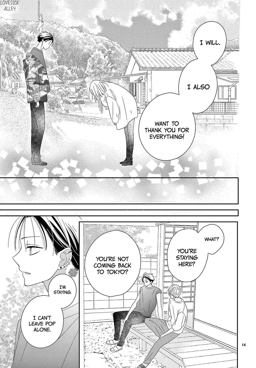 Daifuku-chan to Ouji-sama Chapter 22 - Page 16