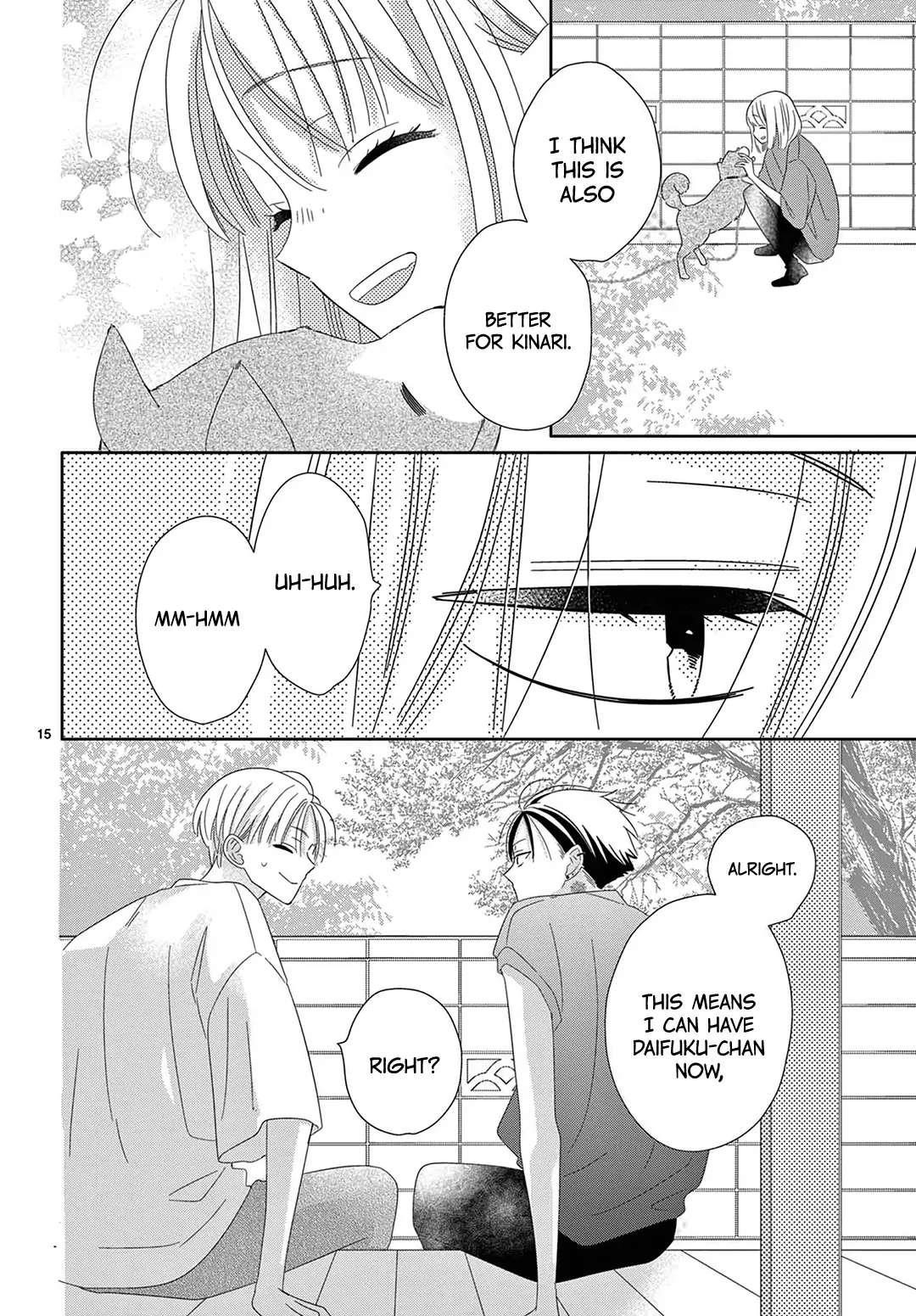 Daifuku-chan to Ouji-sama Chapter 22 - Page 17