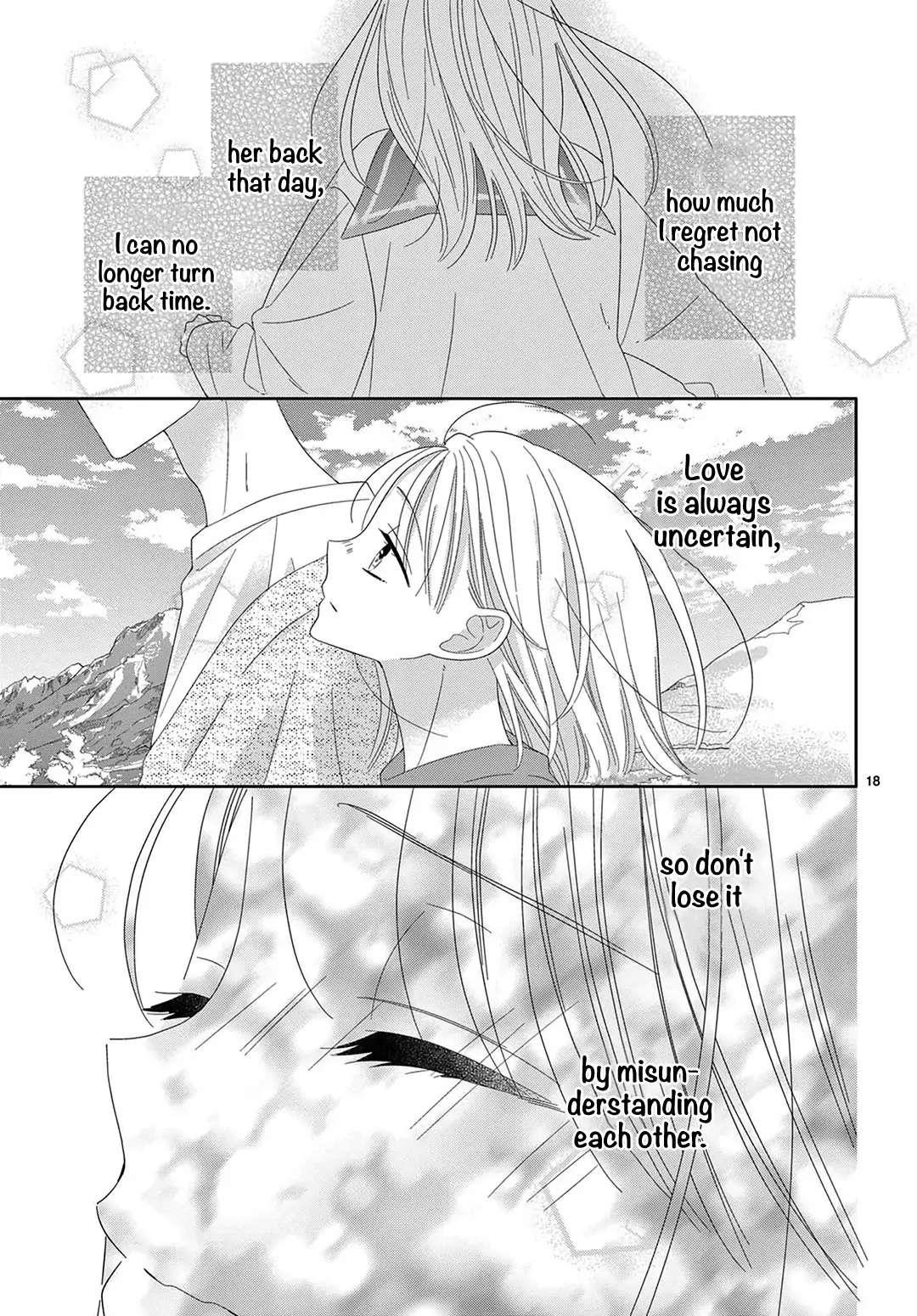 Daifuku-chan to Ouji-sama Chapter 22 - Page 20