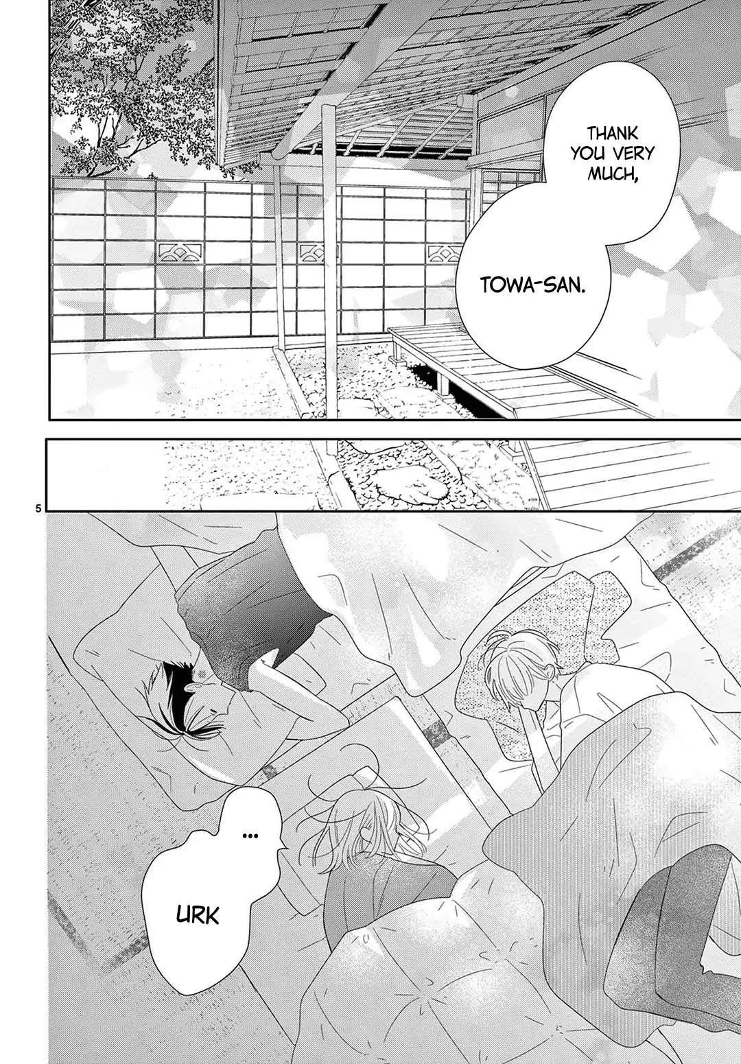 Daifuku-chan to Ouji-sama Chapter 22 - Page 7