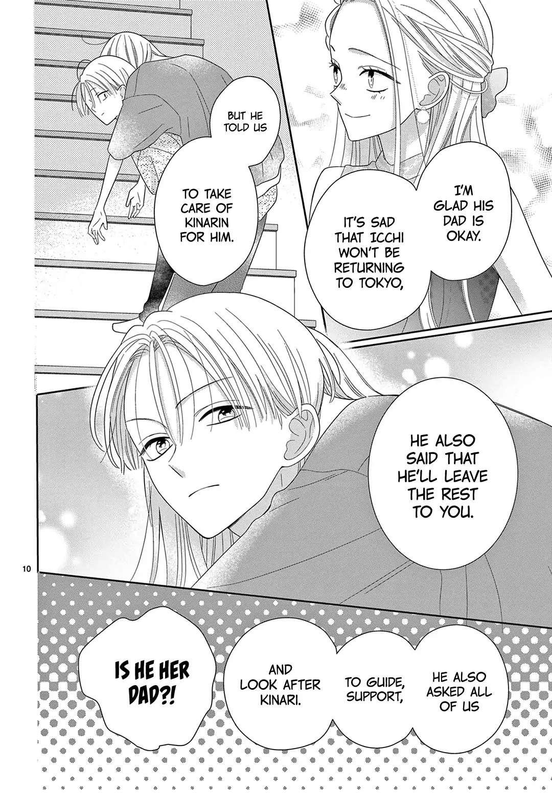 Daifuku-chan to Ouji-sama Chapter 23 - Page 11