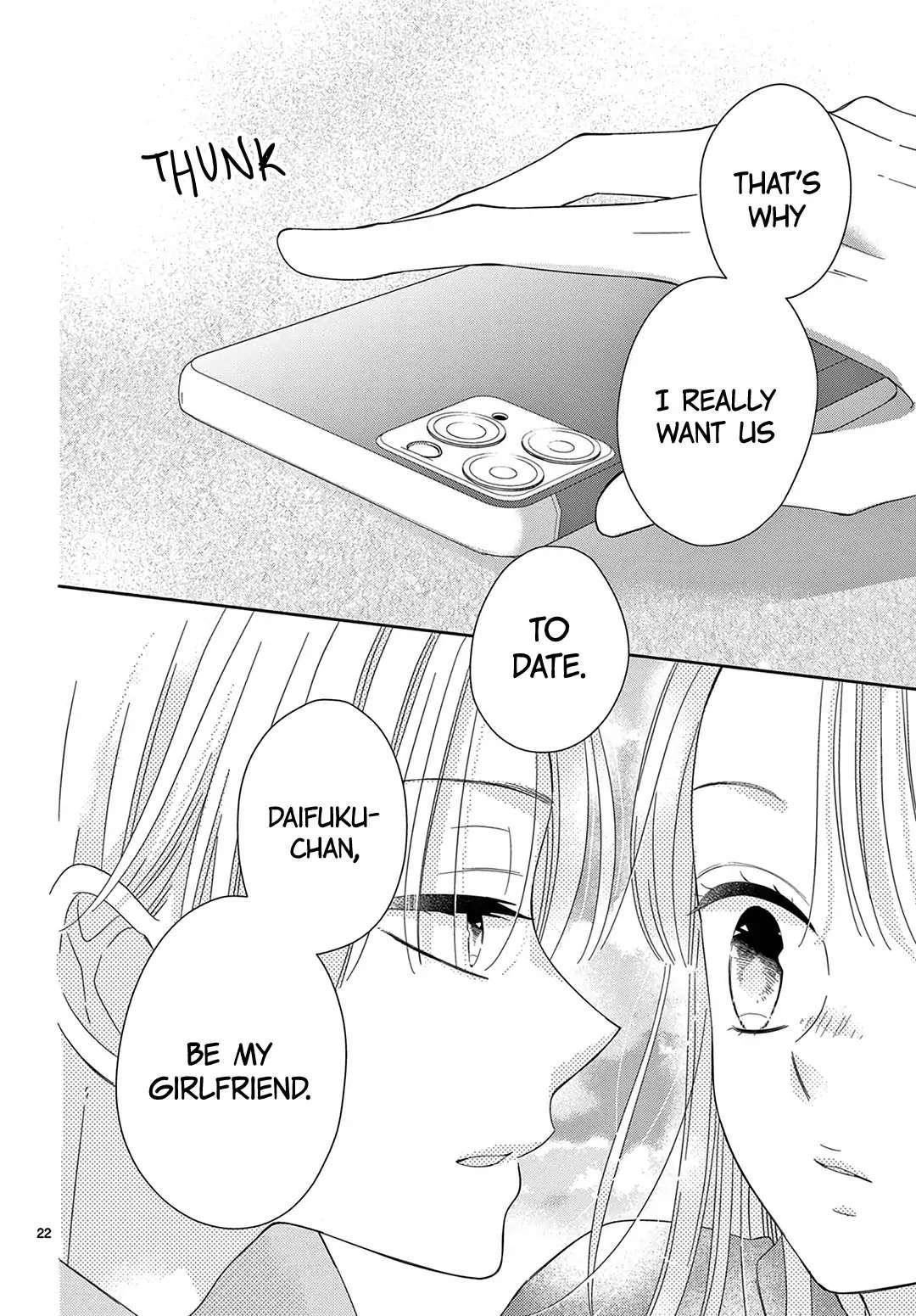 Daifuku-chan to Ouji-sama Chapter 23 - Page 23