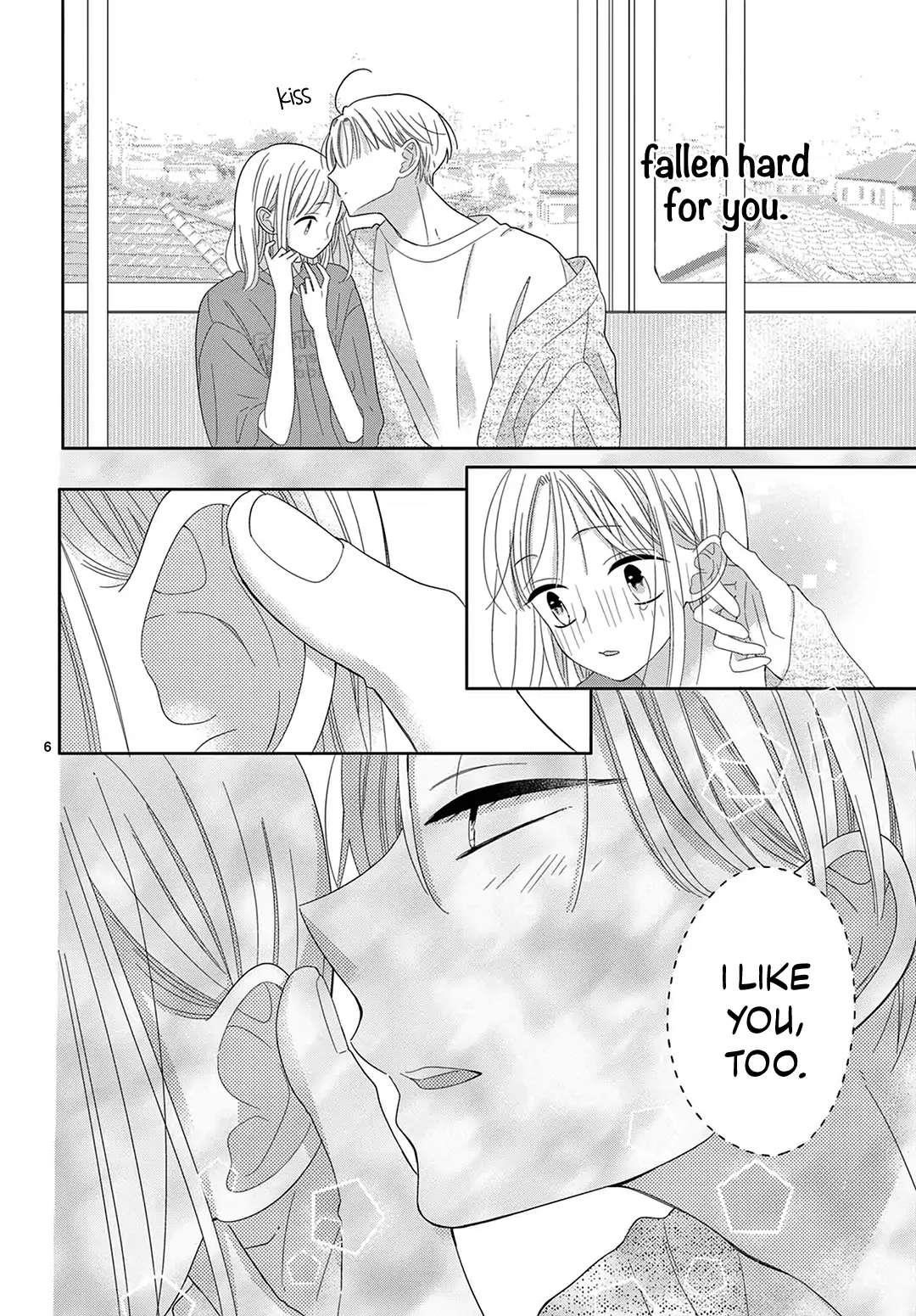 Daifuku-chan to Ouji-sama Chapter 23 - Page 7