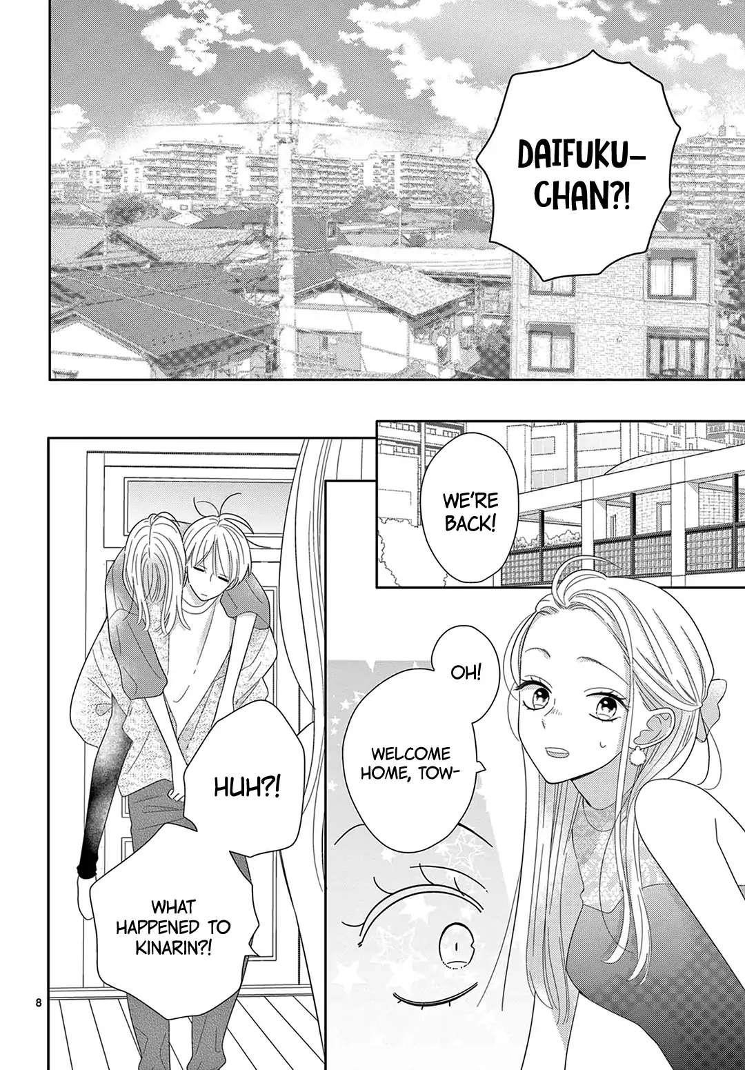 Daifuku-chan to Ouji-sama Chapter 23 - Page 9