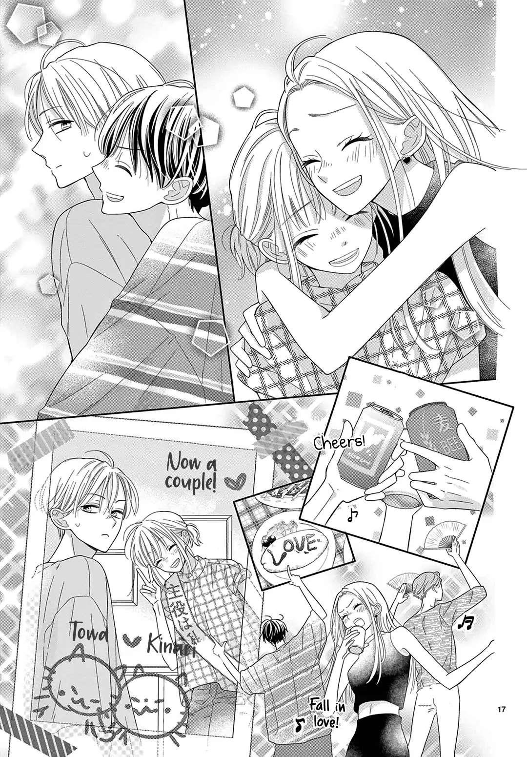 Daifuku-chan to Ouji-sama Chapter 24 - Page 19