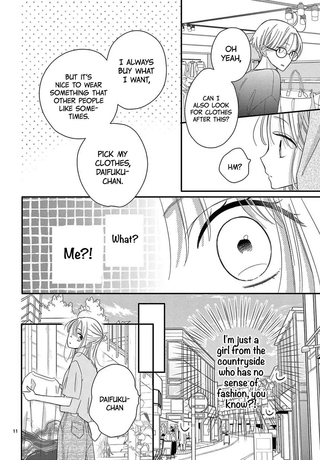 Daifuku-chan to Ouji-sama Chapter 25 - Page 13