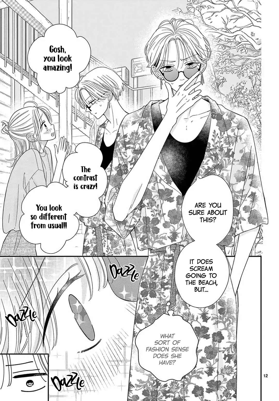 Daifuku-chan to Ouji-sama Chapter 25 - Page 14