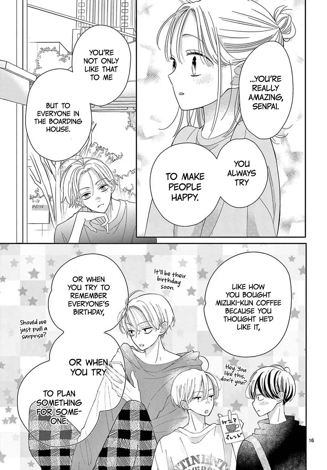 Daifuku-chan to Ouji-sama Chapter 25 - Page 18