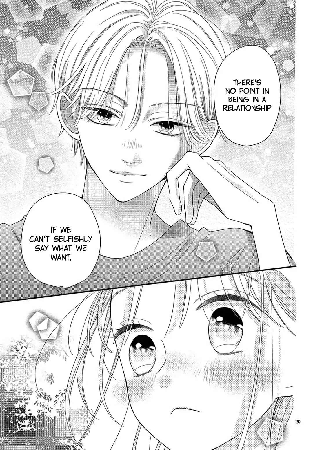 Daifuku-chan to Ouji-sama Chapter 25 - Page 22