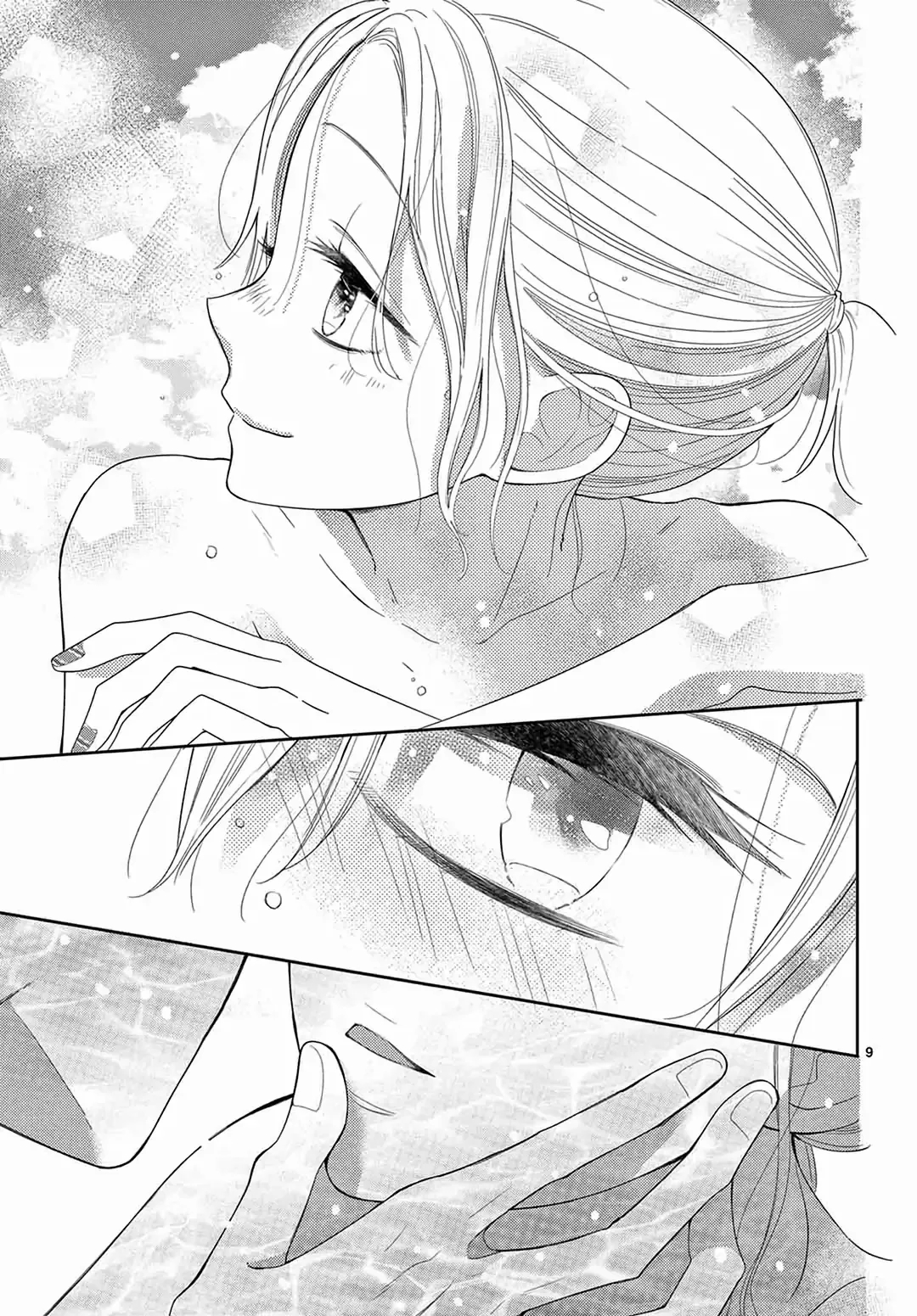 Daifuku-chan to Ouji-sama Chapter 26 - Page 11