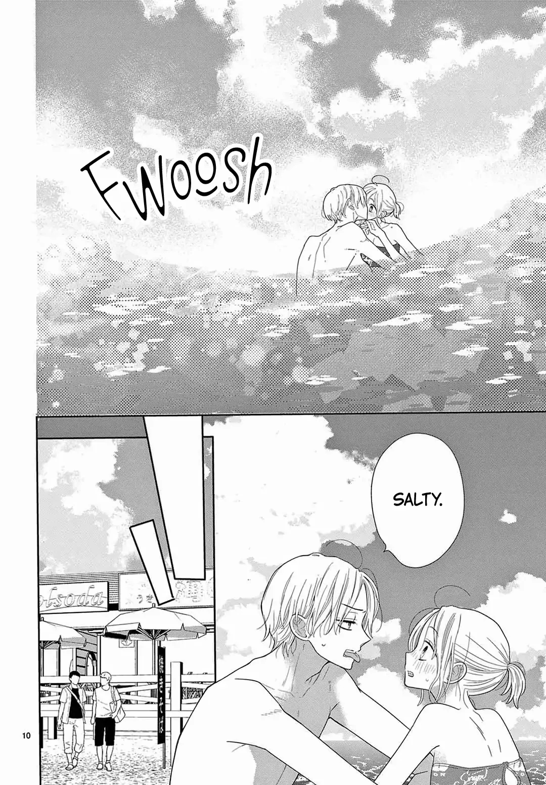 Daifuku-chan to Ouji-sama Chapter 26 - Page 12