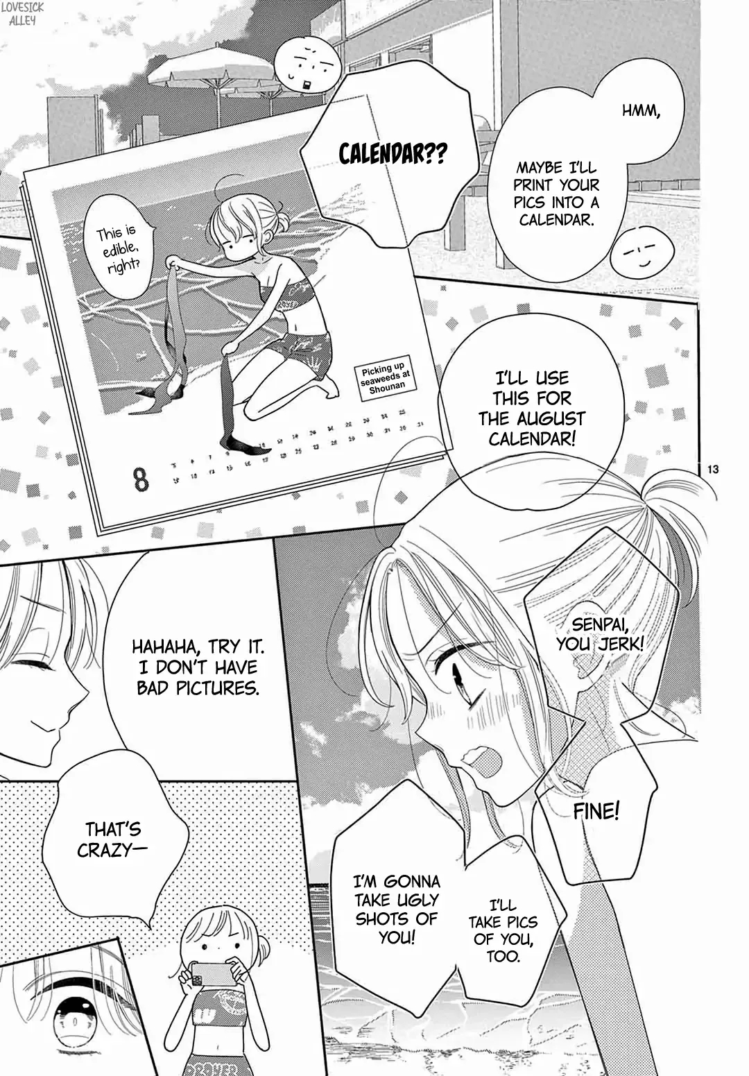 Daifuku-chan to Ouji-sama Chapter 26 - Page 15