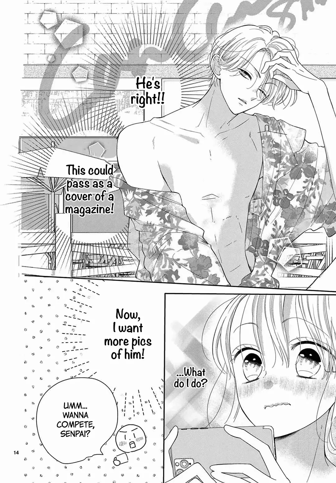 Daifuku-chan to Ouji-sama Chapter 26 - Page 16