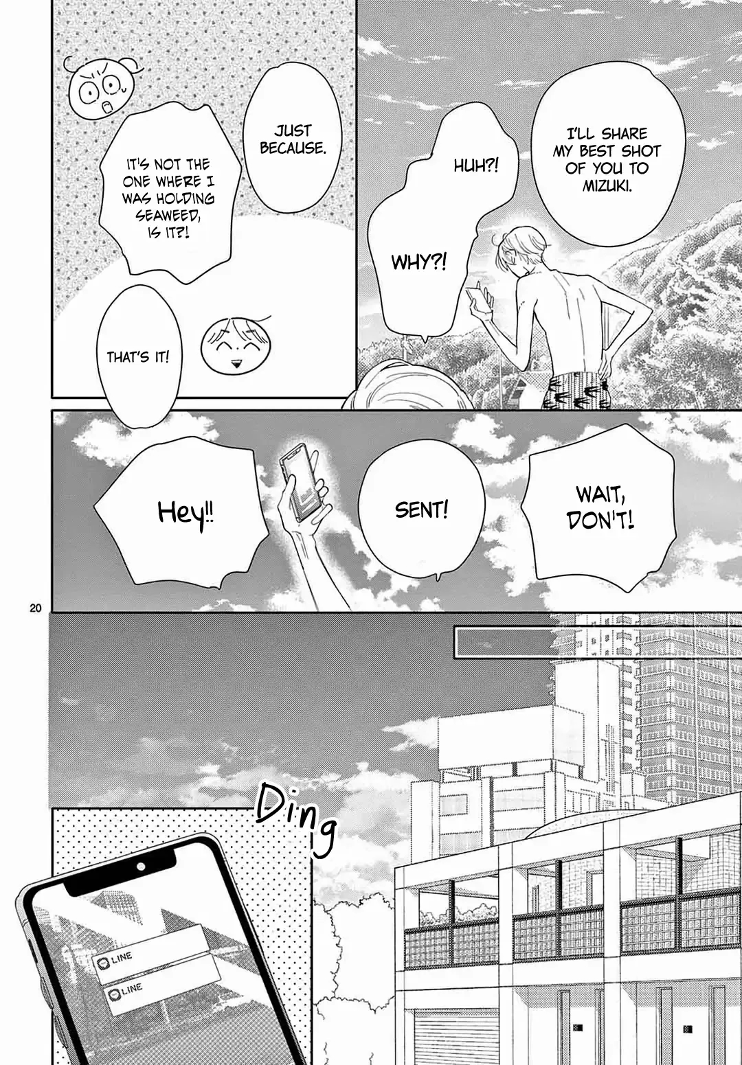 Daifuku-chan to Ouji-sama Chapter 26 - Page 22
