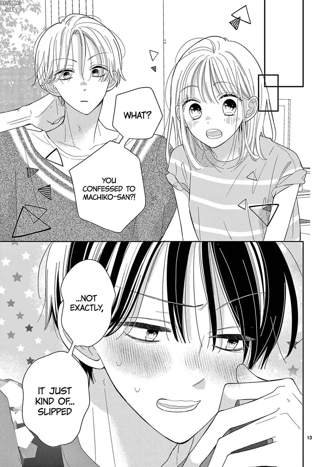 Daifuku-chan to Ouji-sama Chapter 27 - Page 15