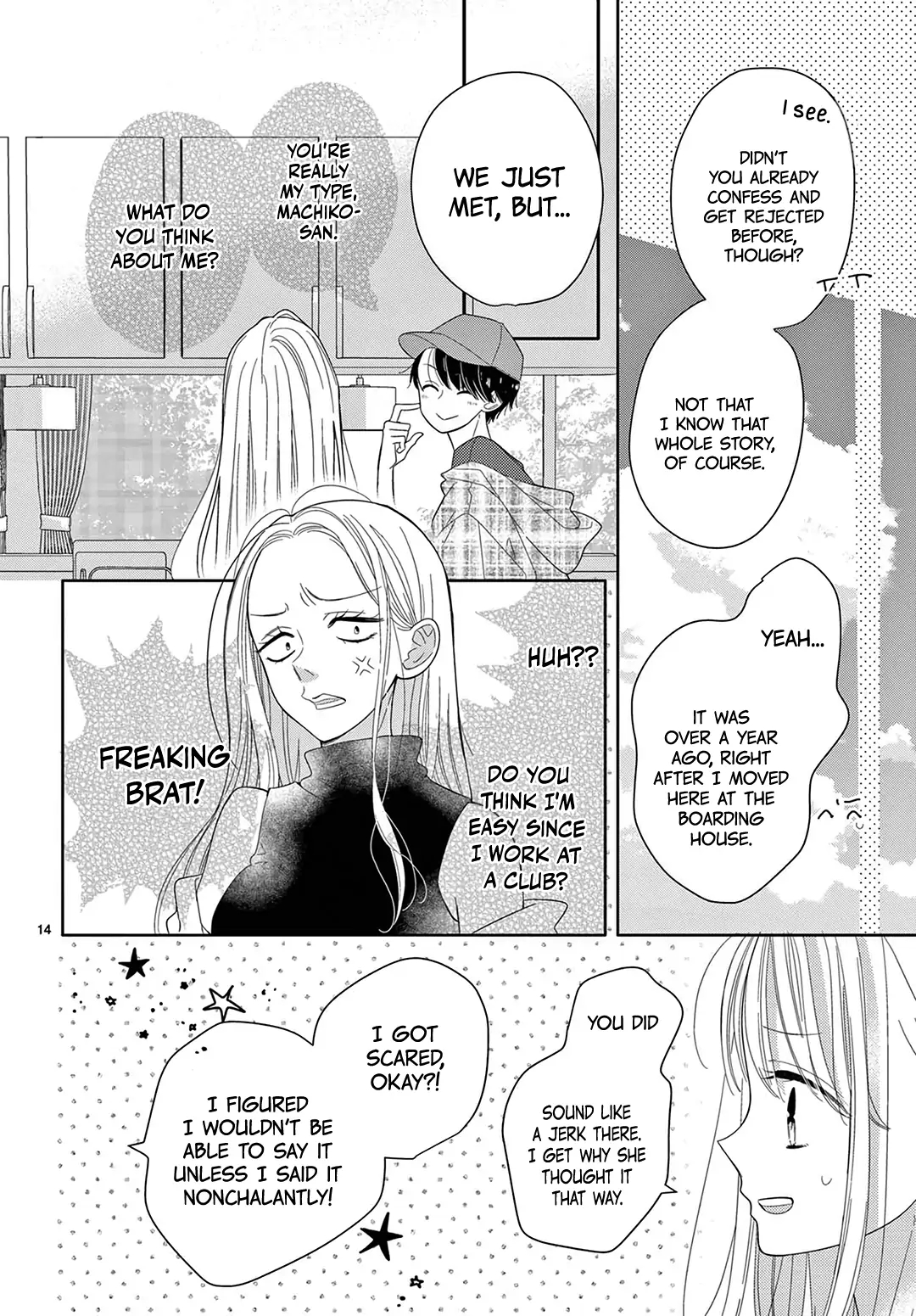 Daifuku-chan to Ouji-sama Chapter 27 - Page 16
