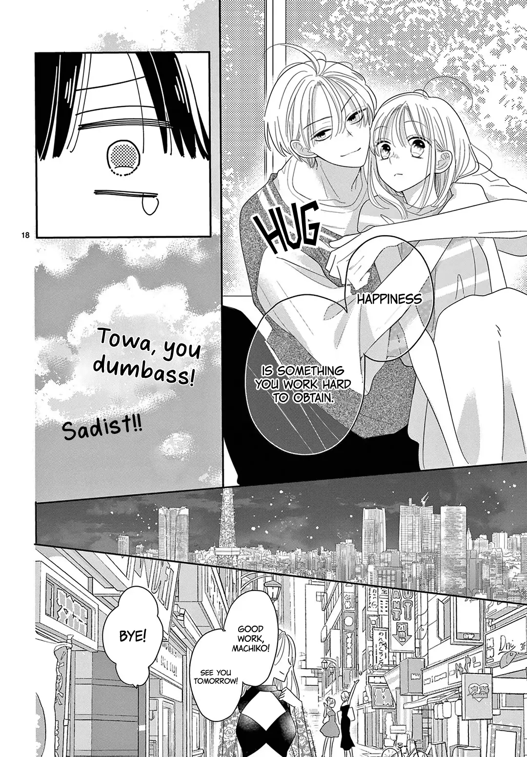 Daifuku-chan to Ouji-sama Chapter 27 - Page 20