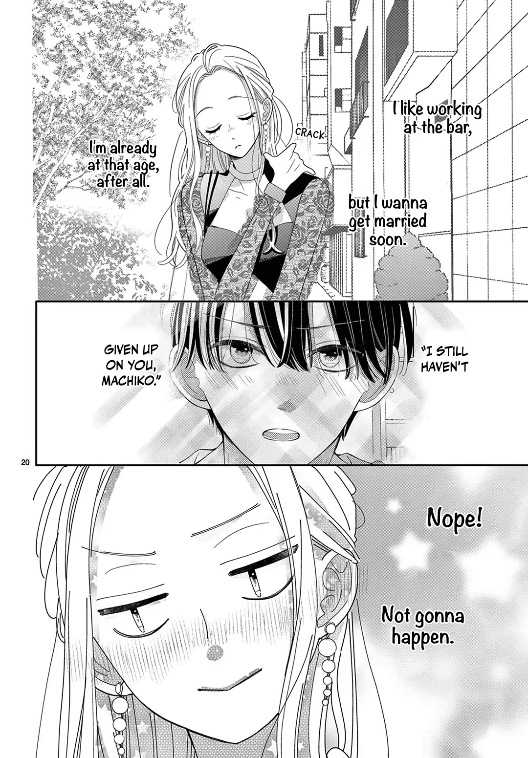 Daifuku-chan to Ouji-sama Chapter 27 - Page 22