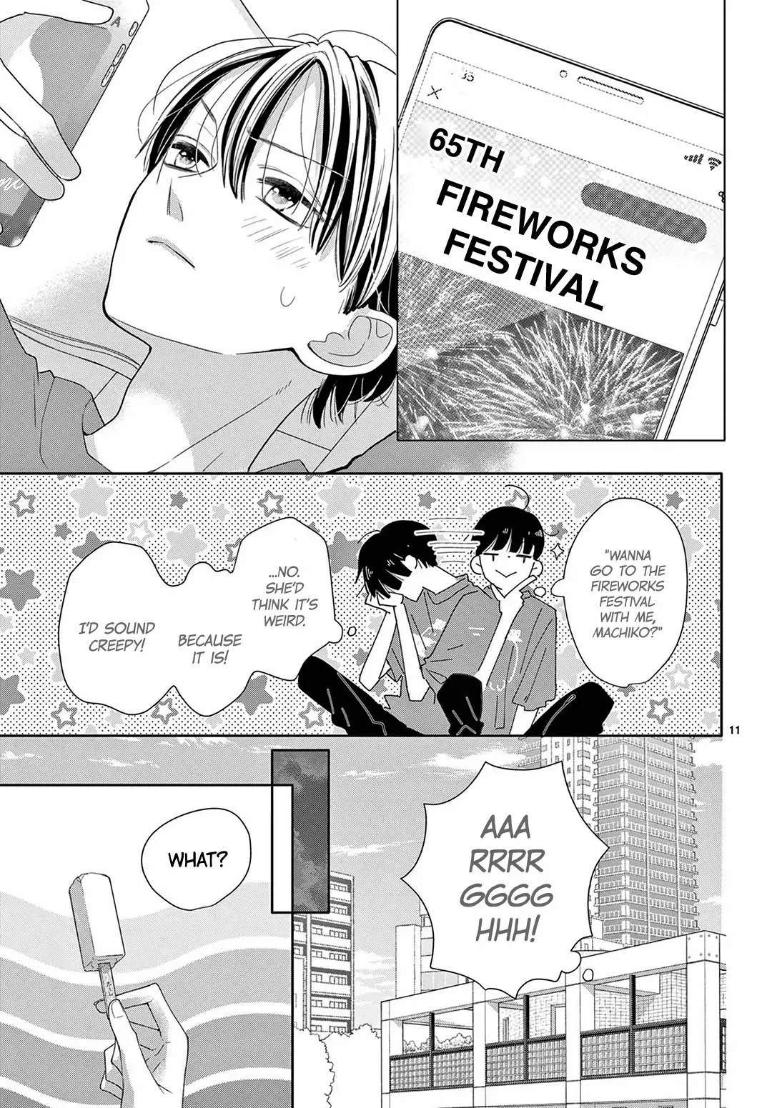 Daifuku-chan to Ouji-sama Chapter 28 - Page 13