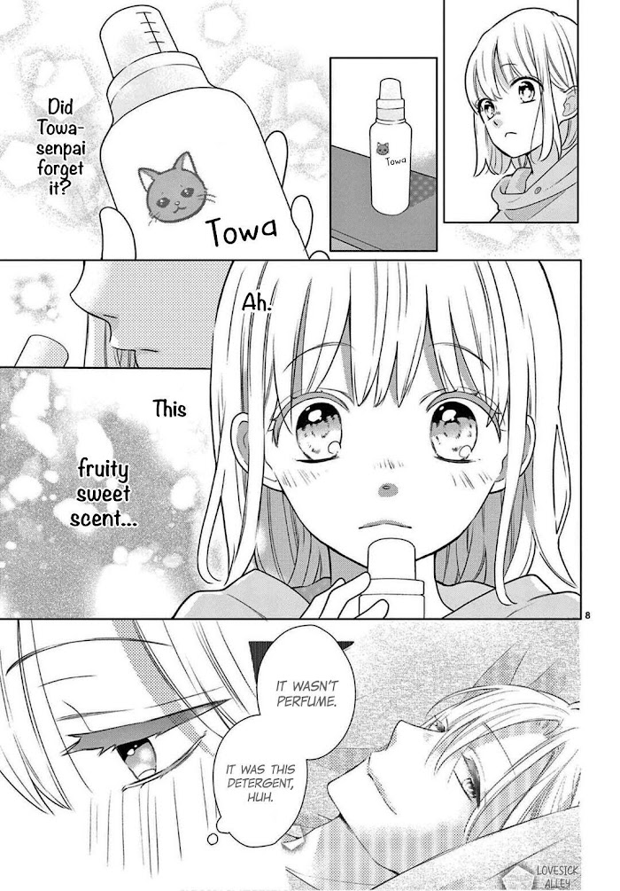 Daifuku-chan to Ouji-sama Chapter 3 - Page 10