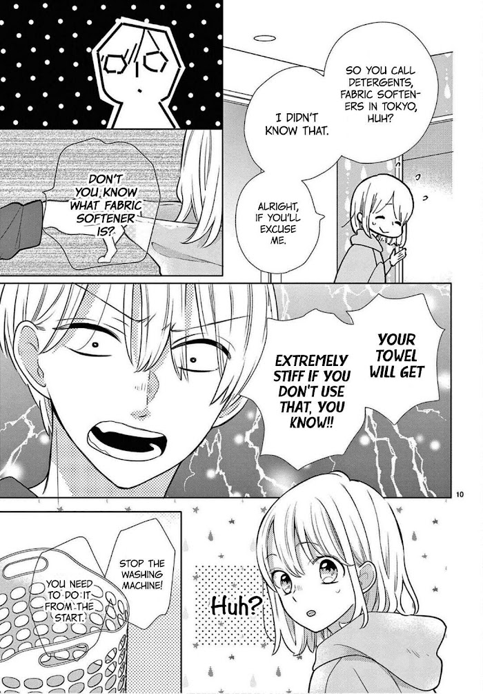 Daifuku-chan to Ouji-sama Chapter 3 - Page 12