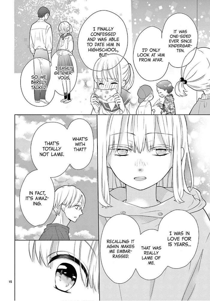 Daifuku-chan to Ouji-sama Chapter 3 - Page 17