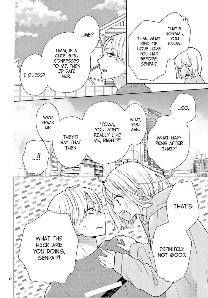 Daifuku-chan to Ouji-sama Chapter 3 - Page 19