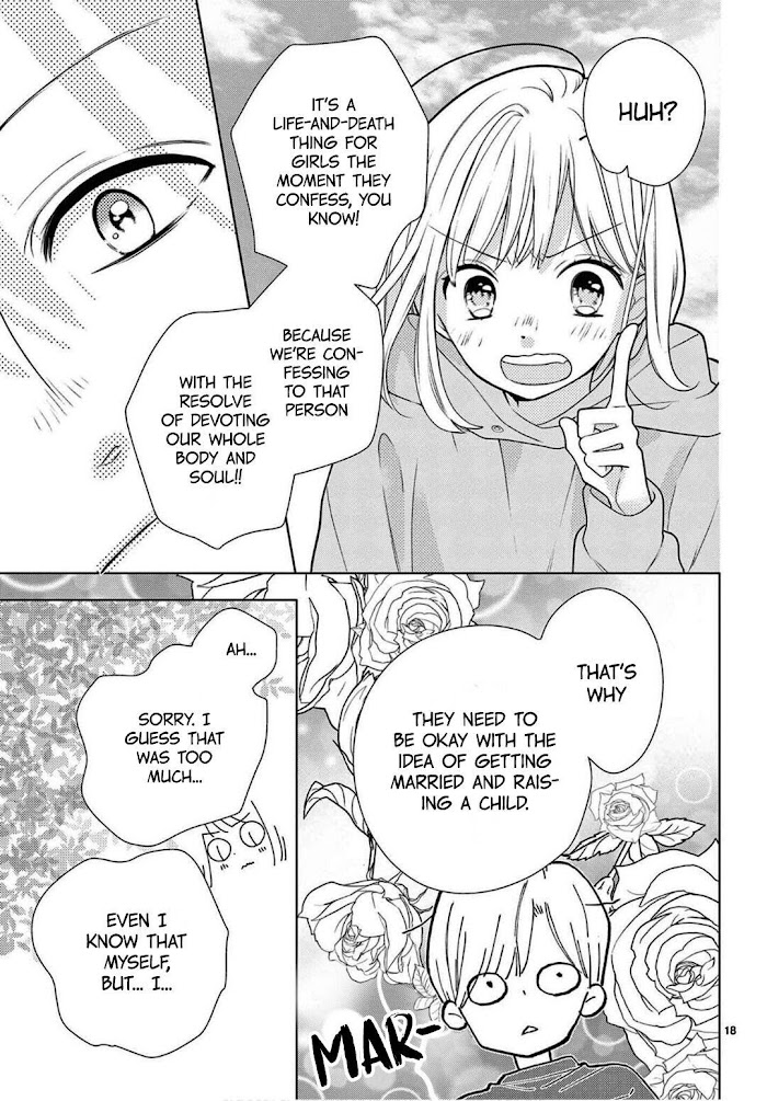 Daifuku-chan to Ouji-sama Chapter 3 - Page 20