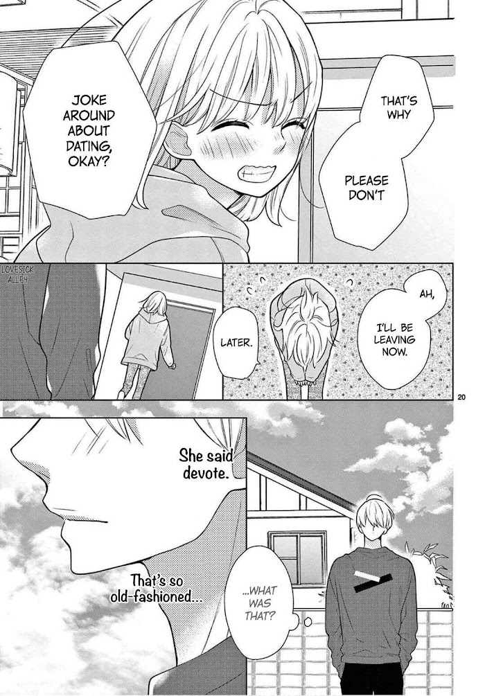 Daifuku-chan to Ouji-sama Chapter 3 - Page 22