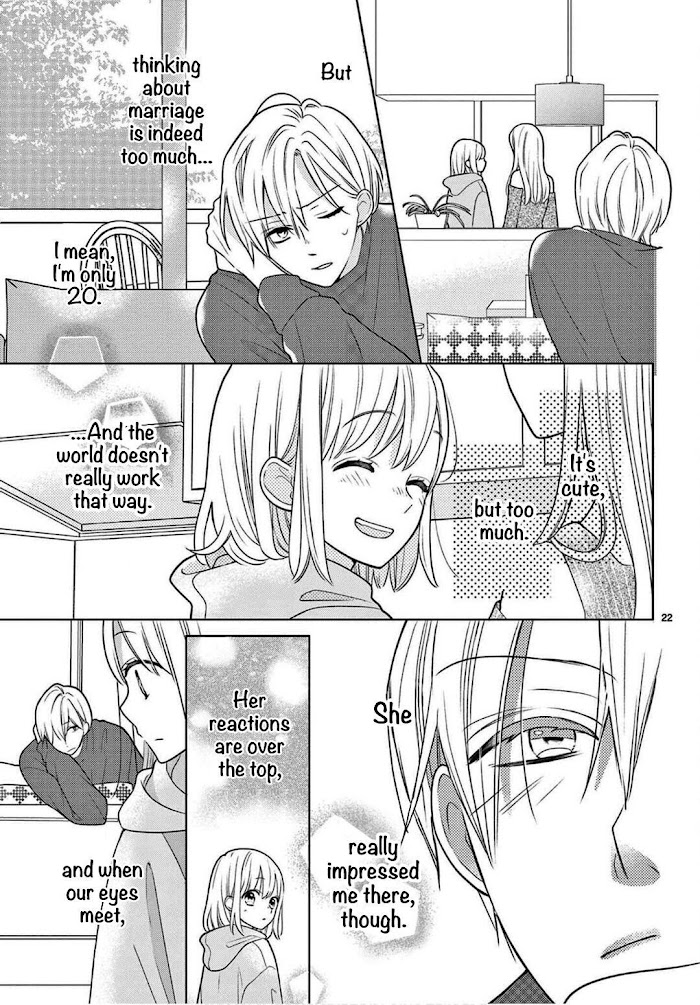 Daifuku-chan to Ouji-sama Chapter 3 - Page 24