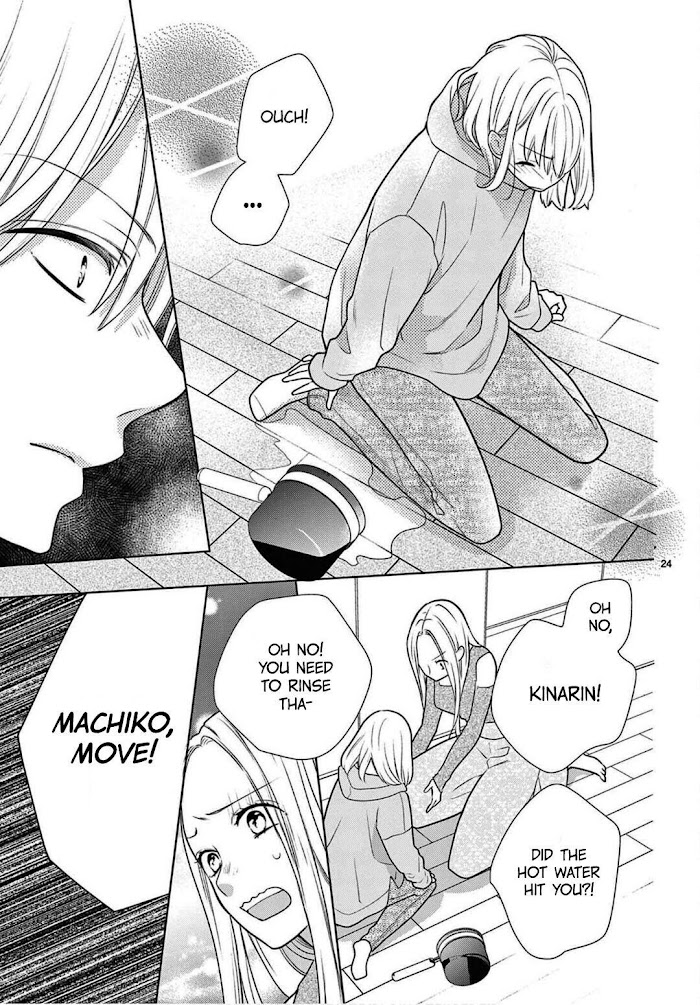 Daifuku-chan to Ouji-sama Chapter 3 - Page 26