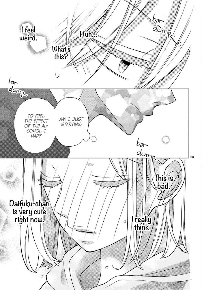 Daifuku-chan to Ouji-sama Chapter 3 - Page 30