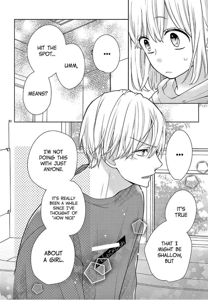 Daifuku-chan to Ouji-sama Chapter 3 - Page 33