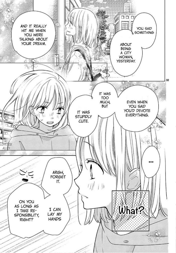 Daifuku-chan to Ouji-sama Chapter 3 - Page 34