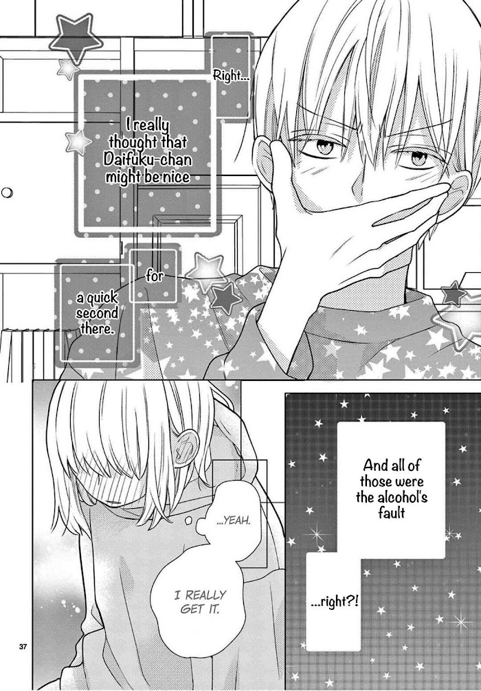 Daifuku-chan to Ouji-sama Chapter 3 - Page 39