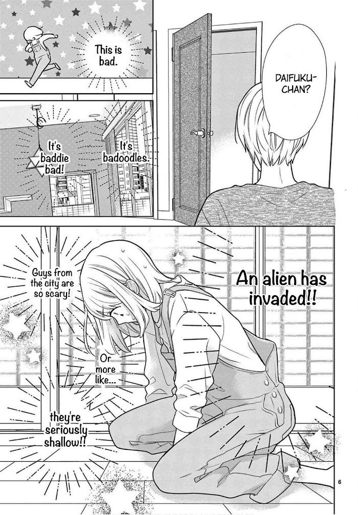 Daifuku-chan to Ouji-sama Chapter 3 - Page 8