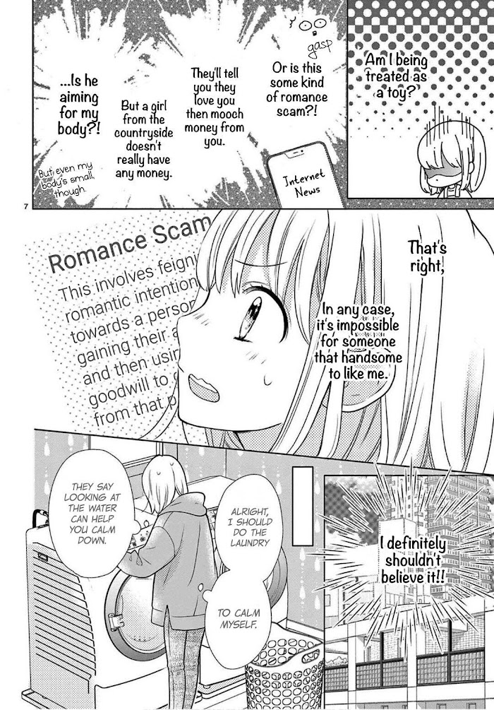 Daifuku-chan to Ouji-sama Chapter 3 - Page 9