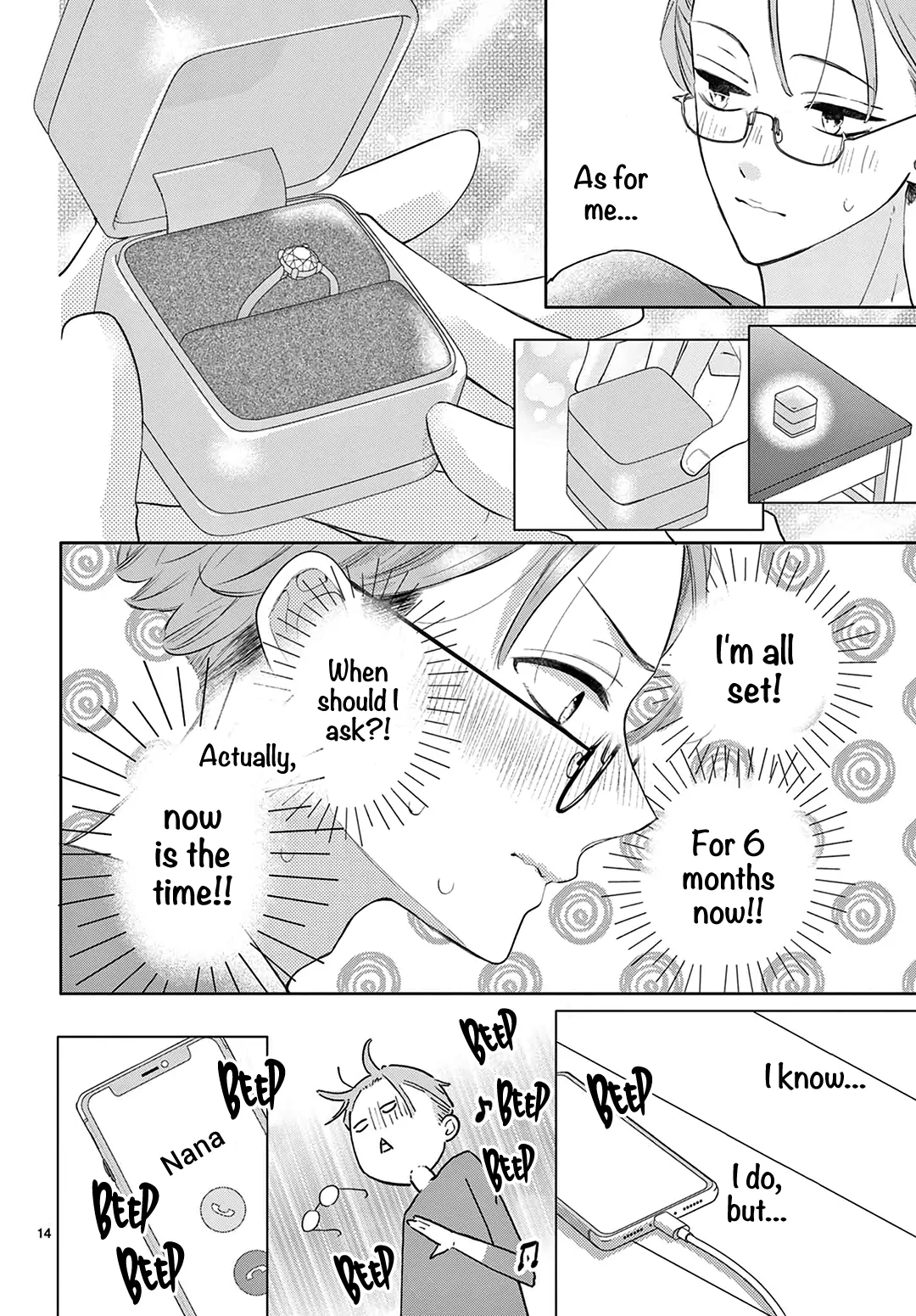 Daifuku-chan to Ouji-sama Chapter 30 - Page 16