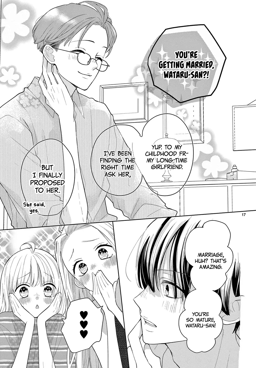 Daifuku-chan to Ouji-sama Chapter 30 - Page 19