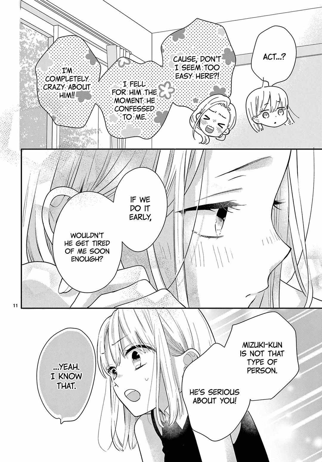 Daifuku-chan to Ouji-sama Chapter 31 - Page 13