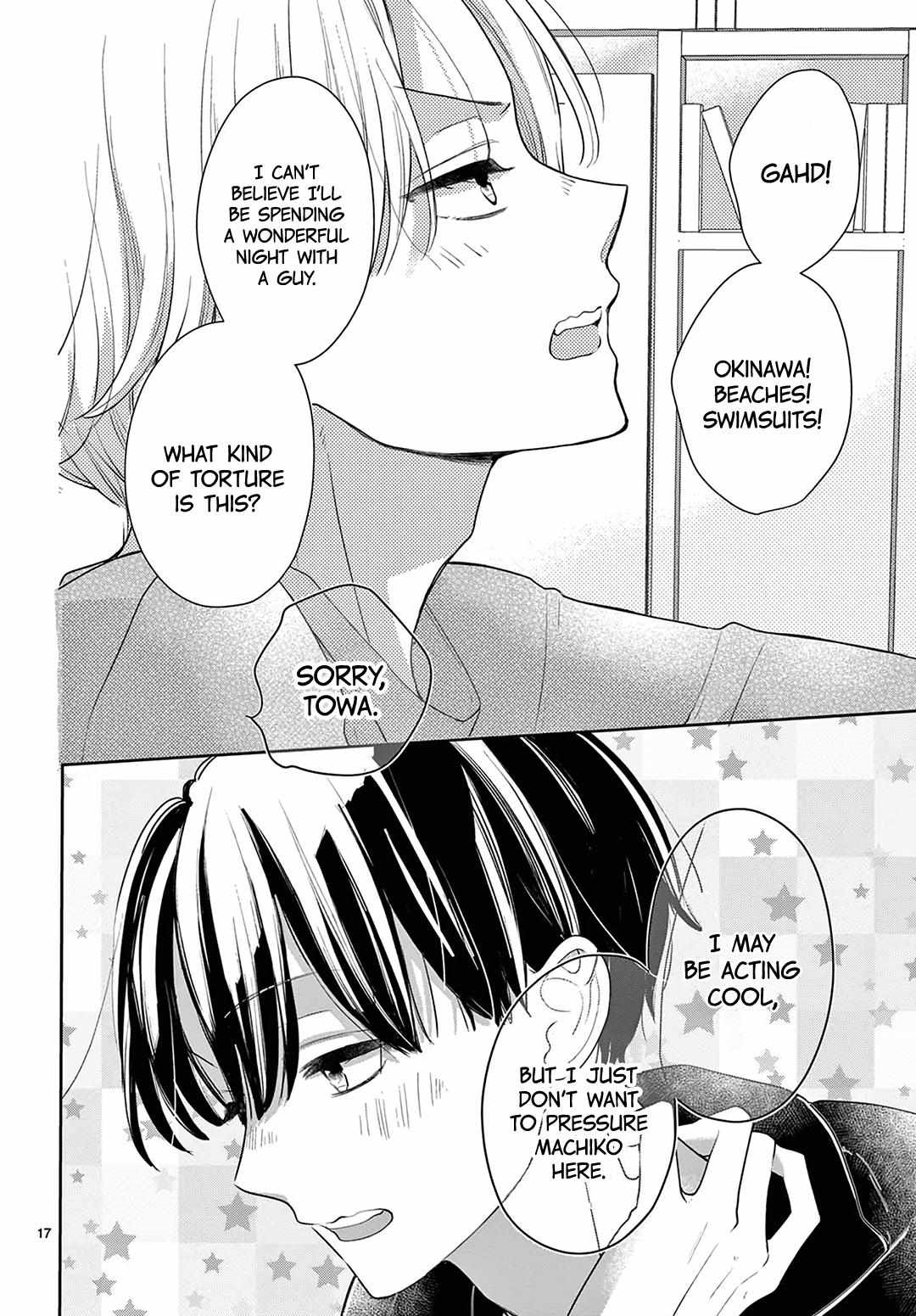 Daifuku-chan to Ouji-sama Chapter 31 - Page 19